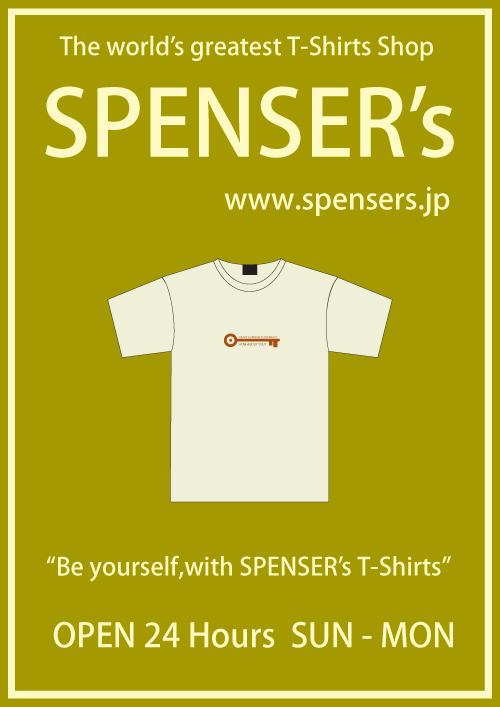 SPENSER's adv small.gif