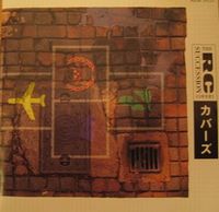 covers_1.jpg